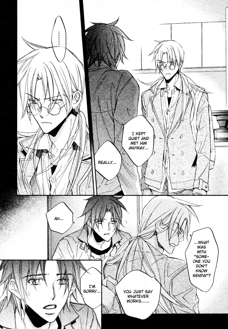 Koisuru Boukun - Vol 7 Ch 5 manhwa