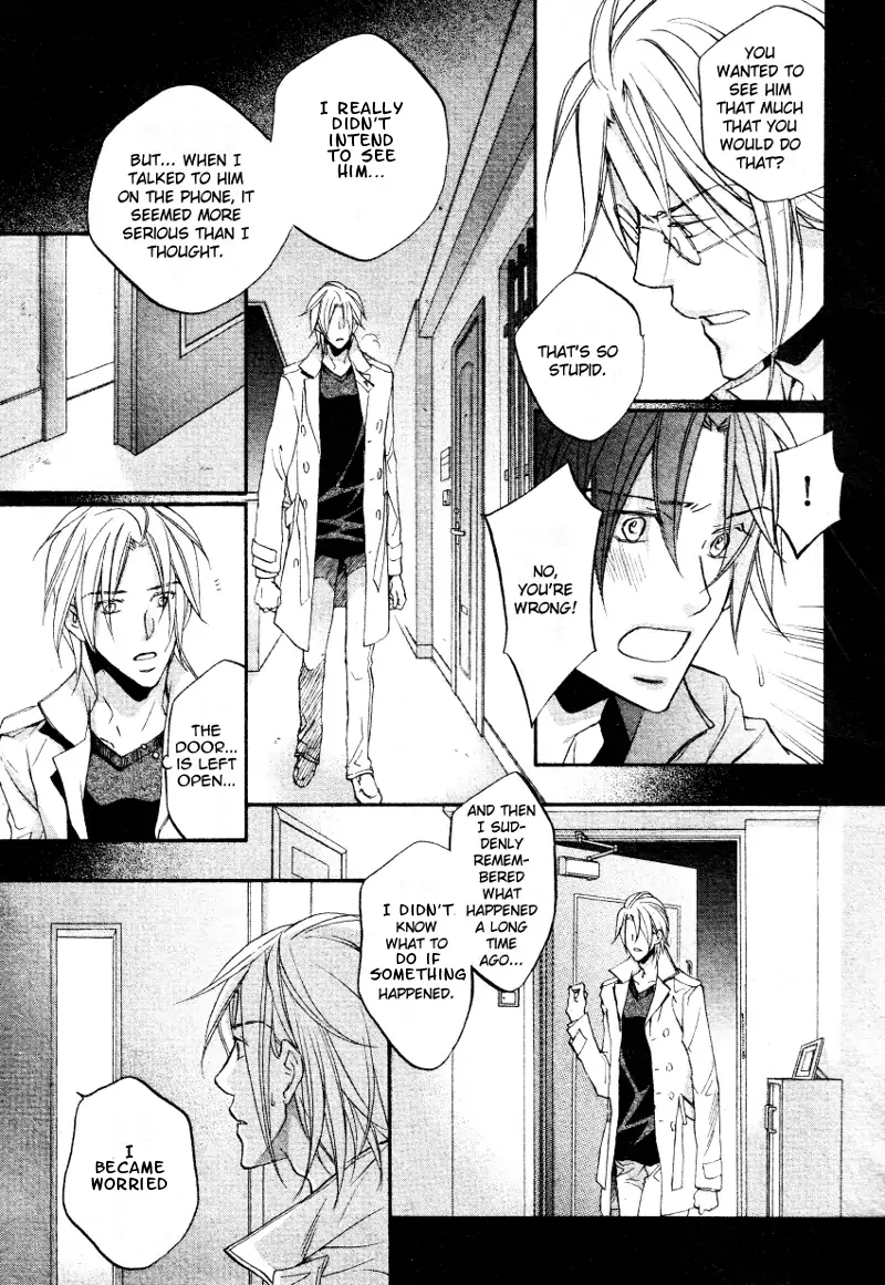 Koisuru Boukun - Vol 7 Ch 5 manhwa