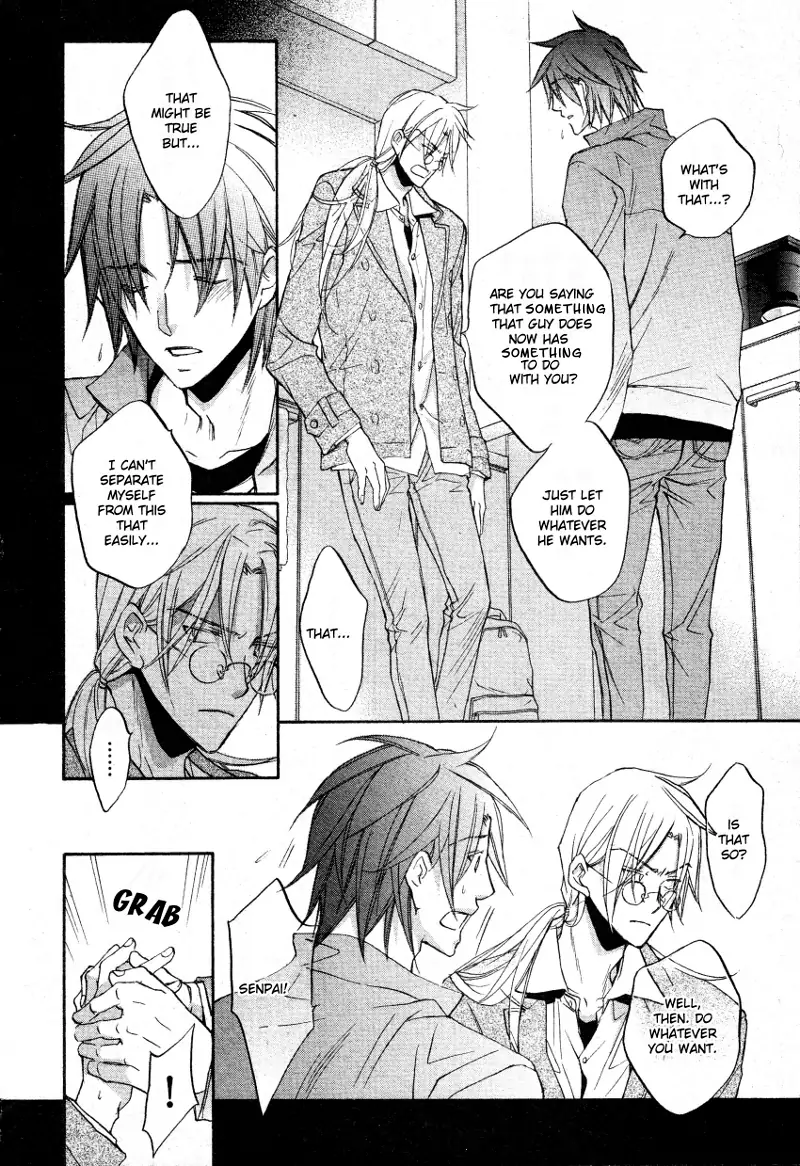 Koisuru Boukun - Vol 7 Ch 5 manhwa