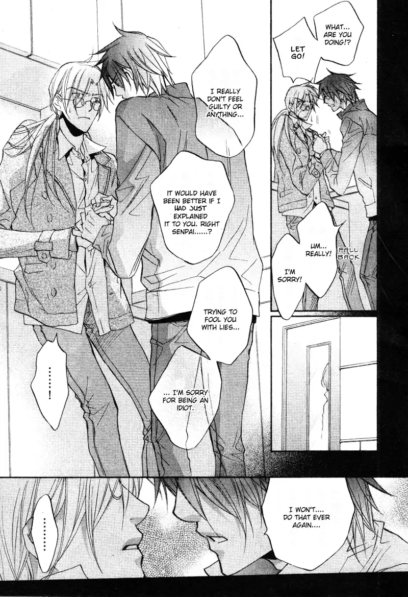 Koisuru Boukun - Vol 7 Ch 5 manhwa
