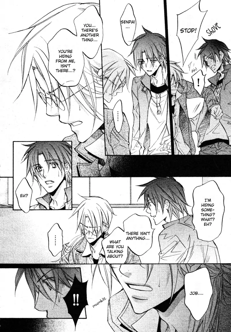 Koisuru Boukun - Vol 7 Ch 5 manhwa