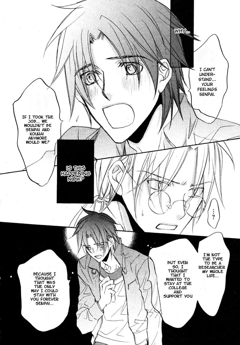 Koisuru Boukun - Vol 7 Ch 5 manhwa