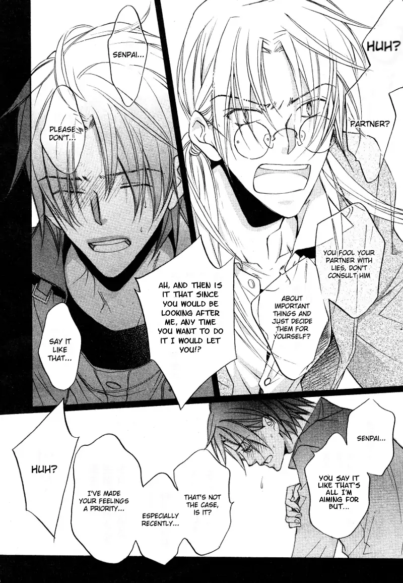Koisuru Boukun - Vol 7 Ch 5 manhwa