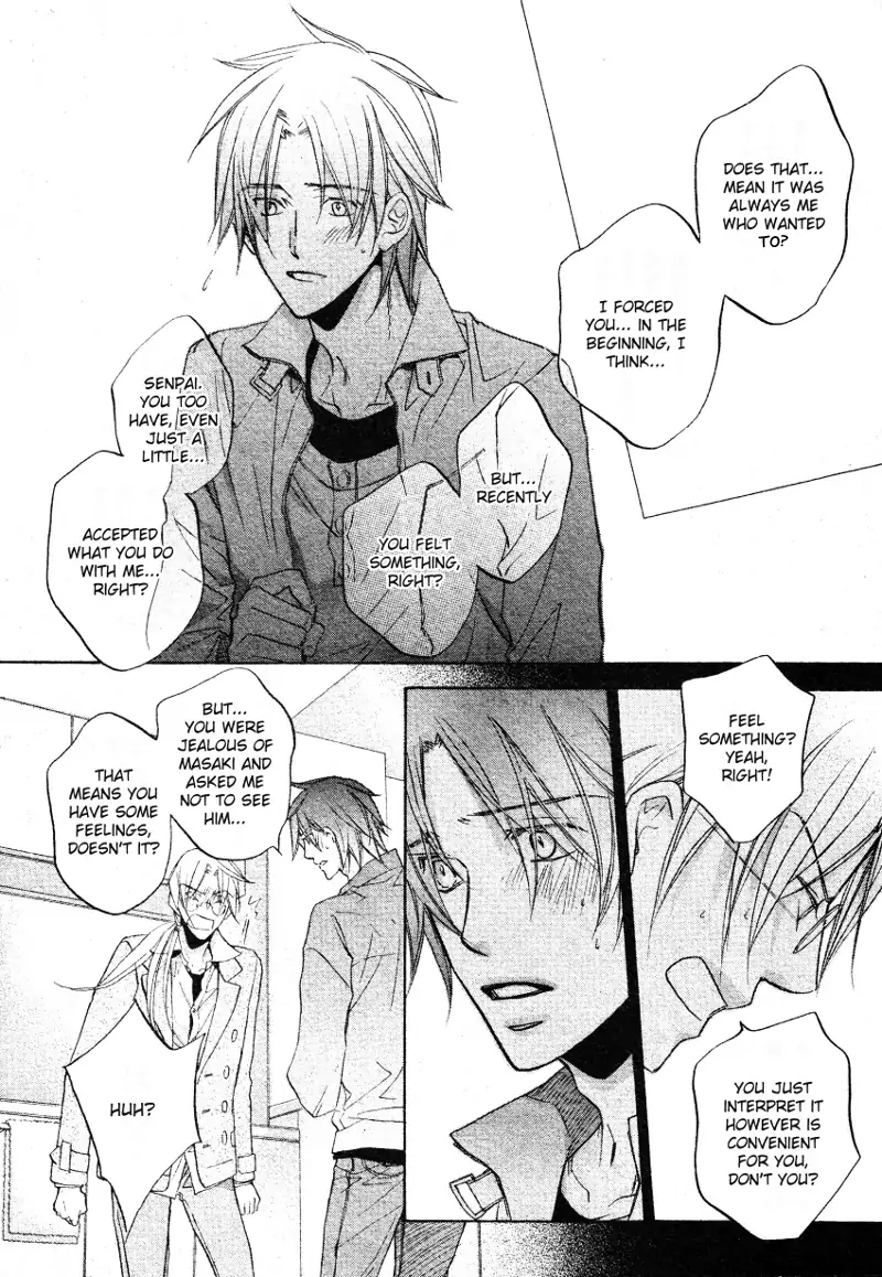 Koisuru Boukun - Vol 7 Ch 5 manhwa