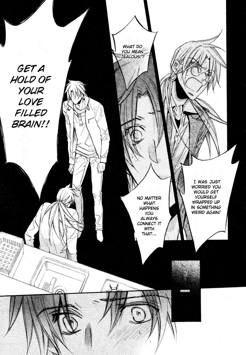 Koisuru Boukun - Vol 7 Ch 5 manhwa