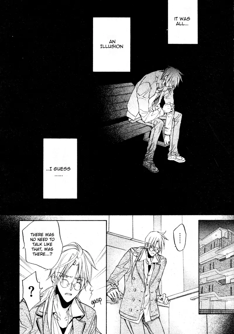 Koisuru Boukun - Vol 7 Ch 5 manhwa