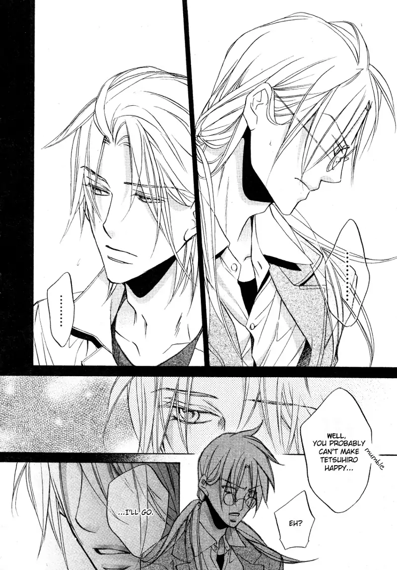 Koisuru Boukun - Vol 7 Ch 5 manhwa