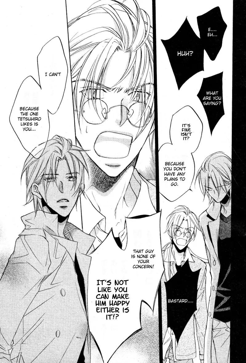 Koisuru Boukun - Vol 7 Ch 5 manhwa