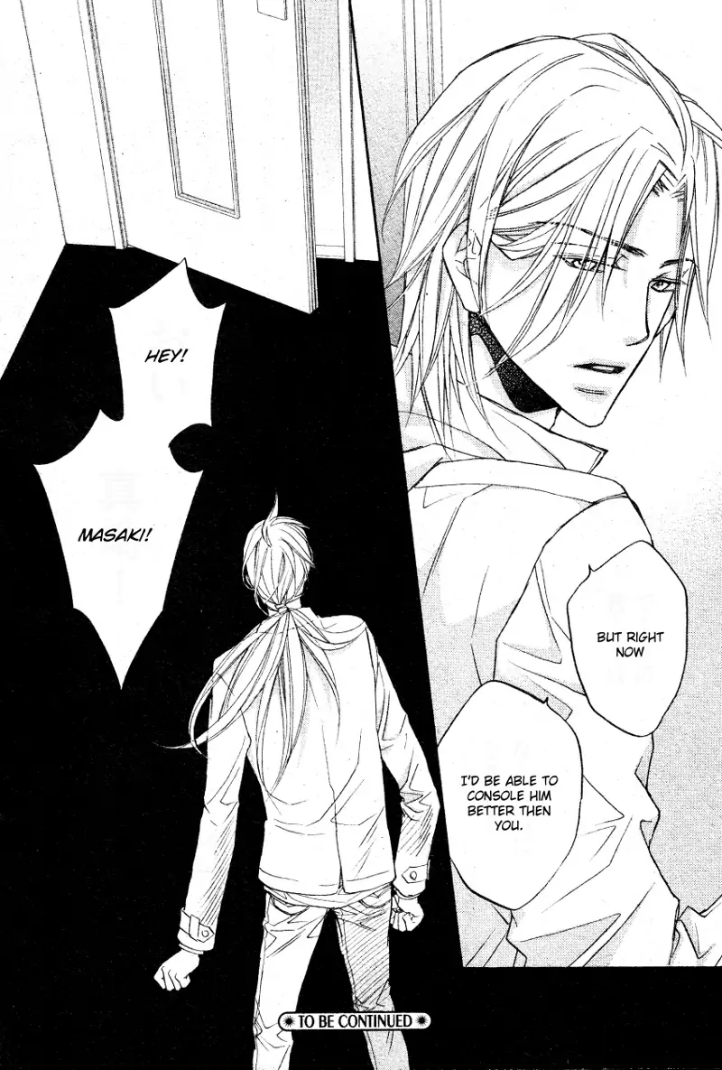 Koisuru Boukun - Vol 7 Ch 5 manhwa