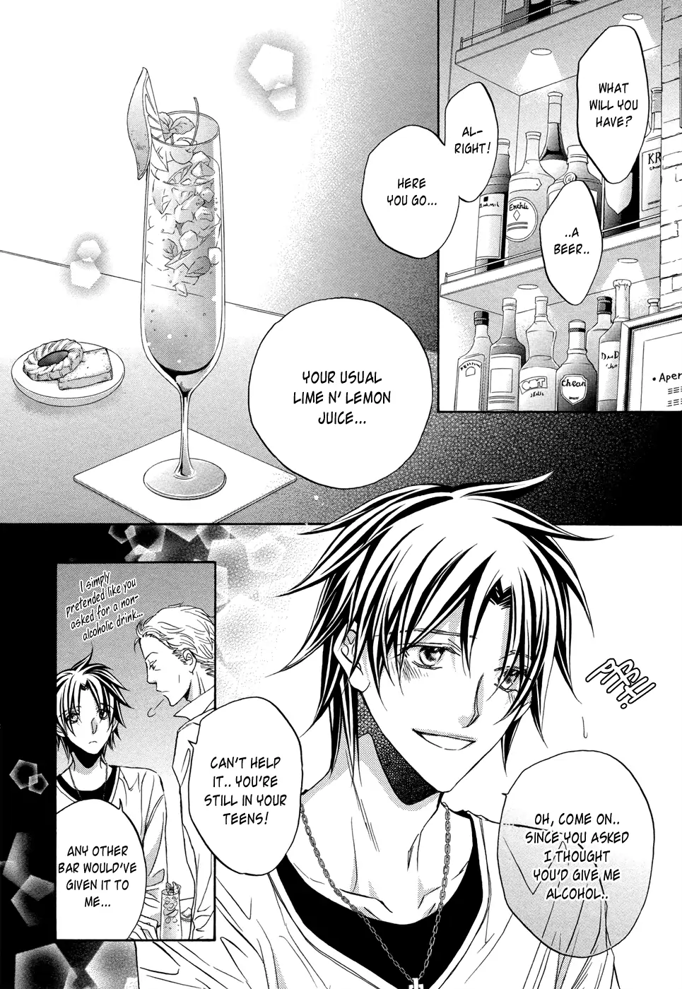 Koisuru Boukun - Vol 7 Extra manhwa