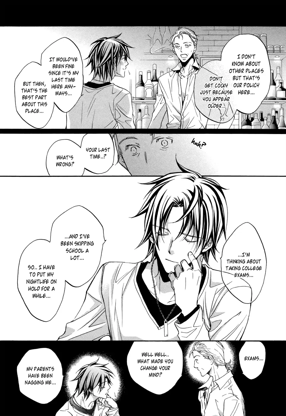 Koisuru Boukun - Vol 7 Extra manhwa