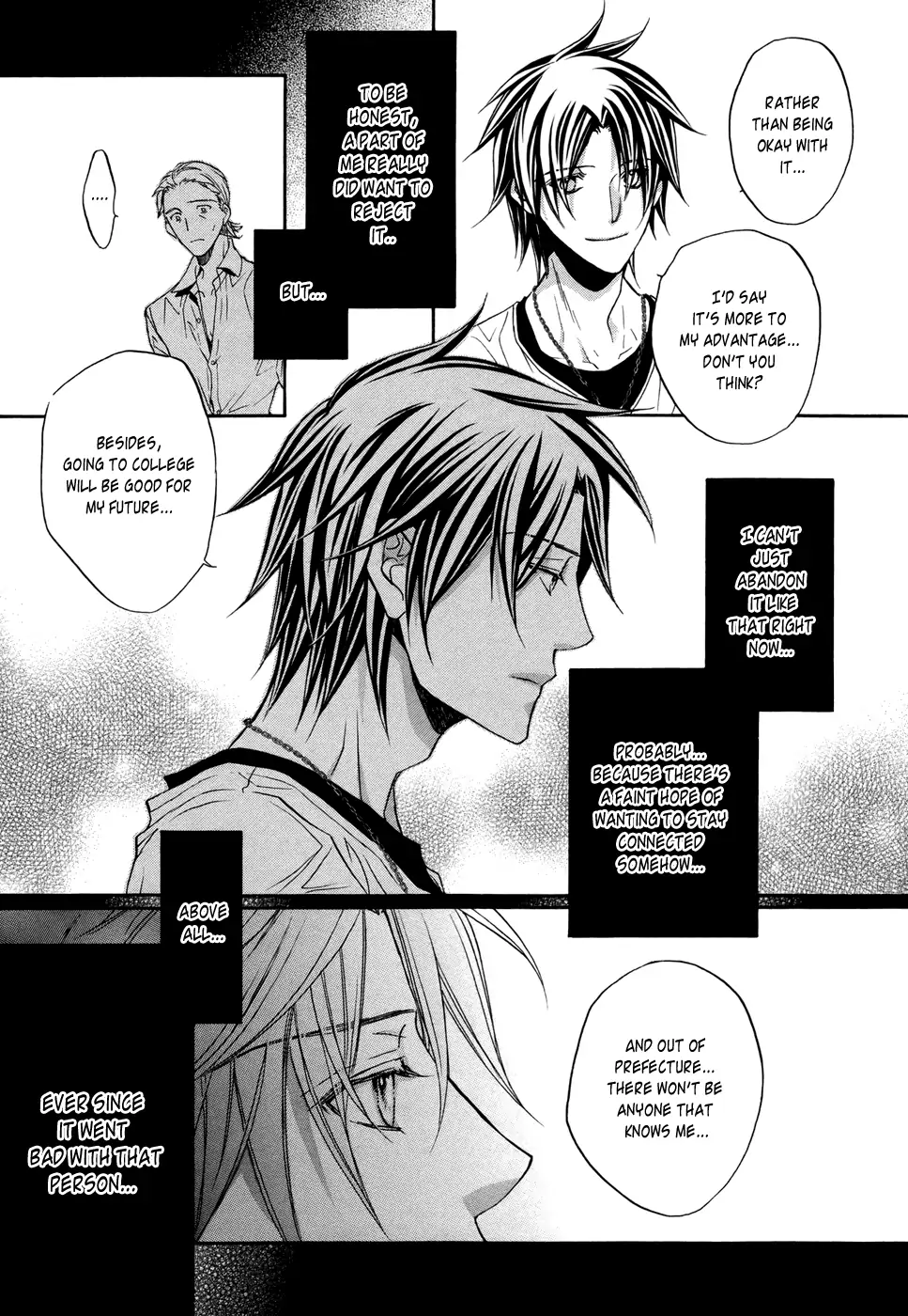 Koisuru Boukun - Vol 7 Extra manhwa