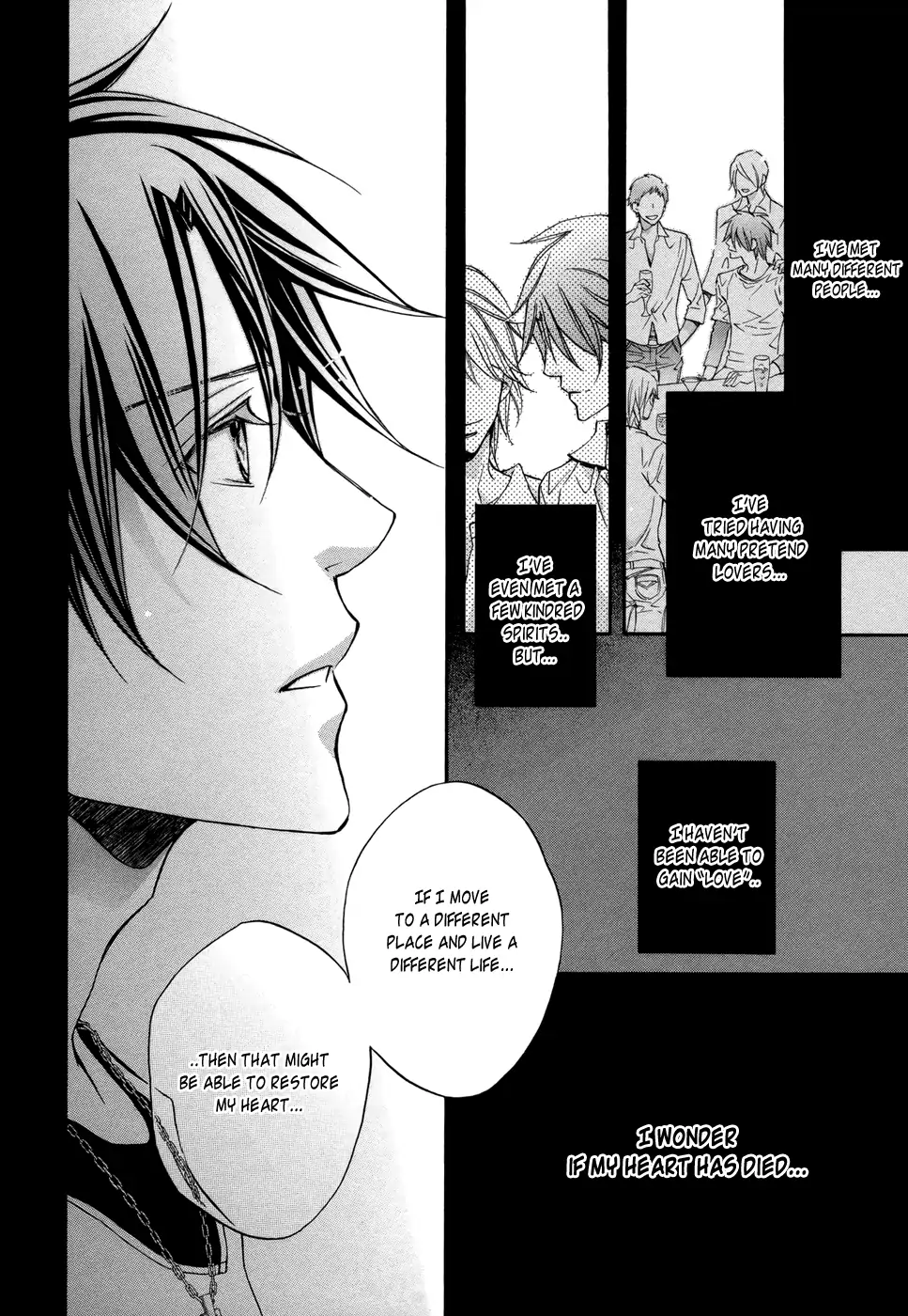 Koisuru Boukun - Vol 7 Extra manhwa