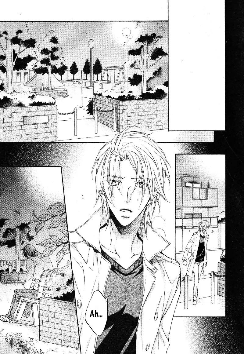 Koisuru Boukun - Vol 8 Ch 1 manhwa