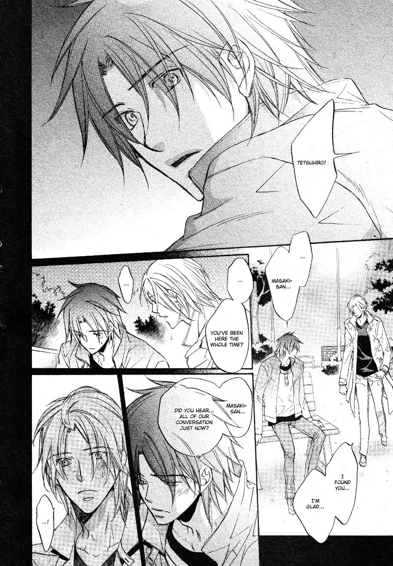 Koisuru Boukun - Vol 8 Ch 1 manhwa