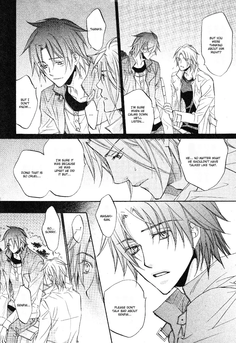 Koisuru Boukun - Vol 8 Ch 1 manhwa