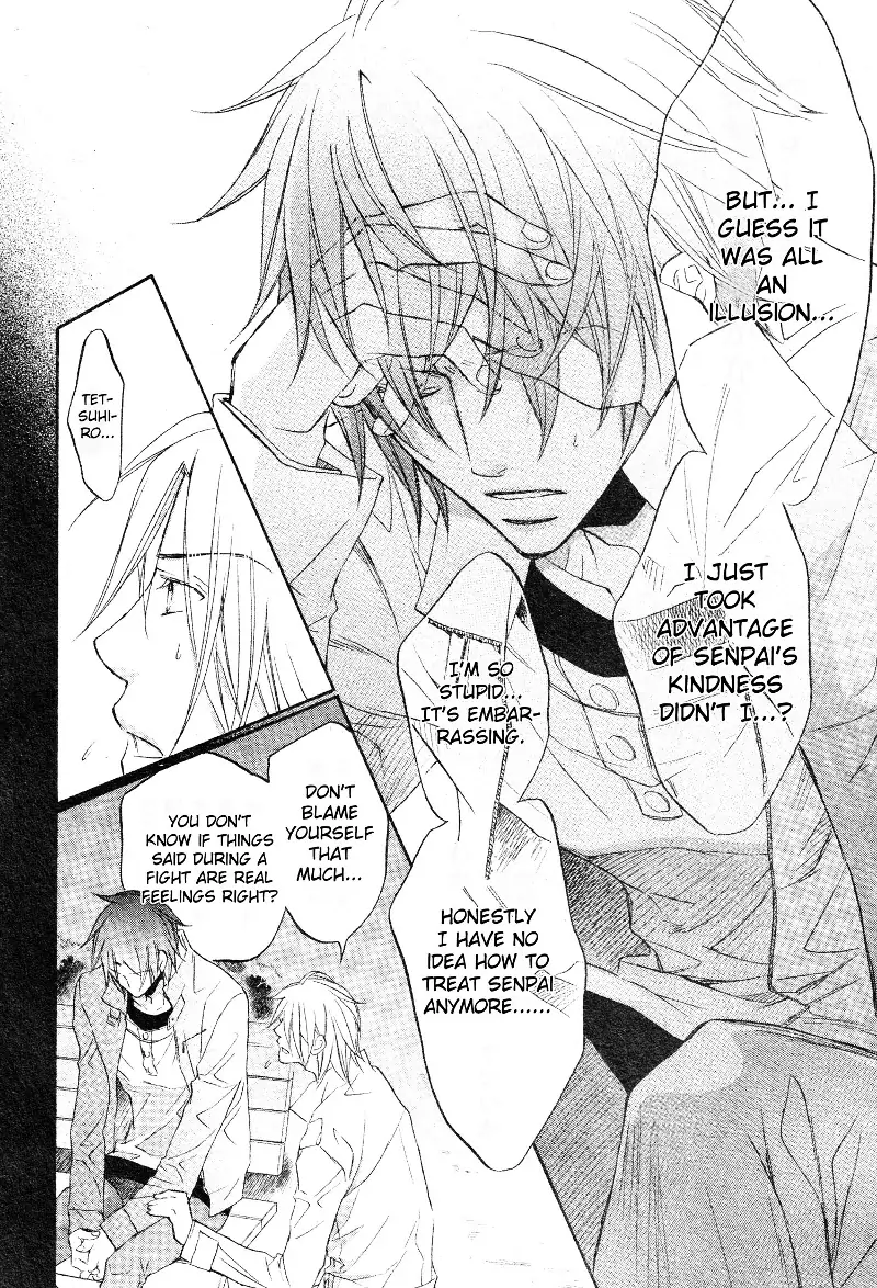 Koisuru Boukun - Vol 8 Ch 1 manhwa