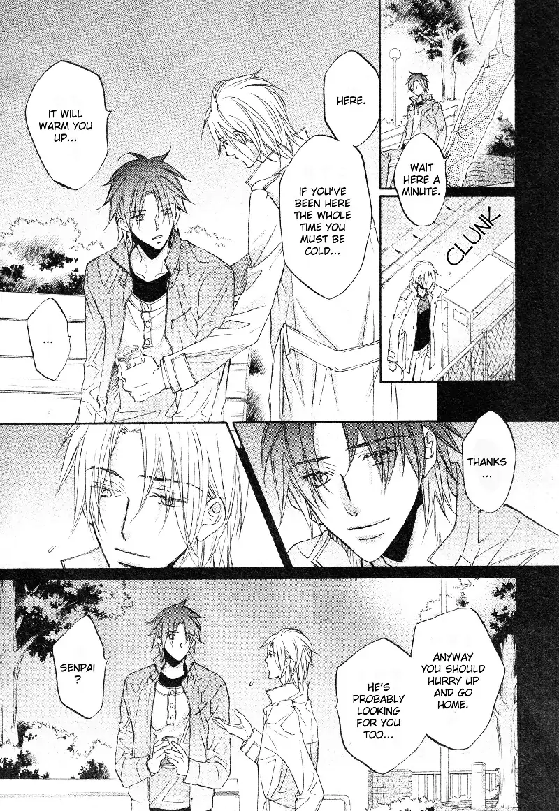 Koisuru Boukun - Vol 8 Ch 1 manhwa
