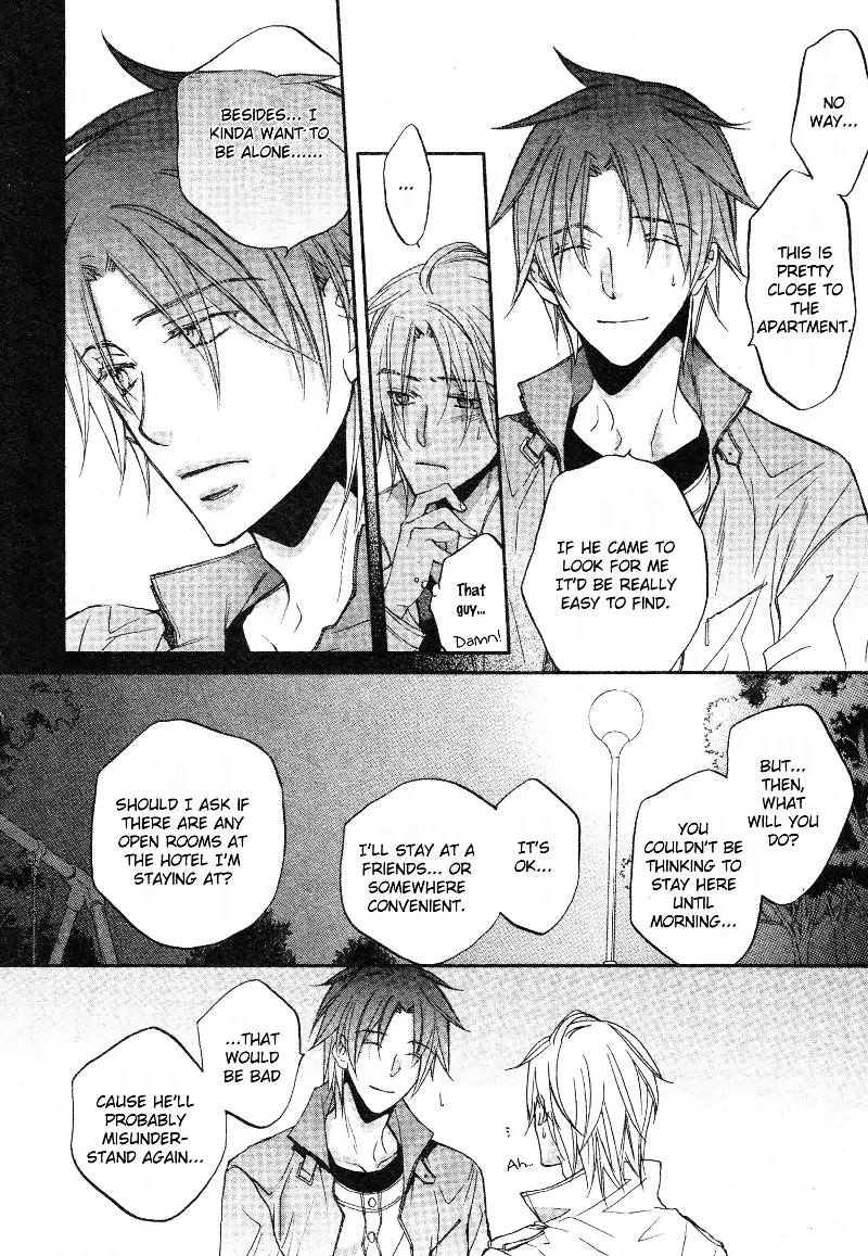 Koisuru Boukun - Vol 8 Ch 1 manhwa