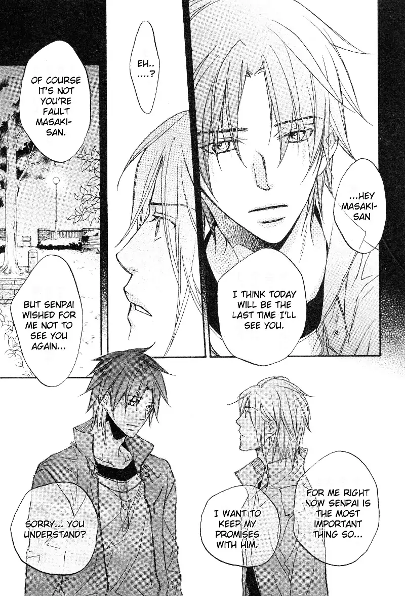 Koisuru Boukun - Vol 8 Ch 1 manhwa