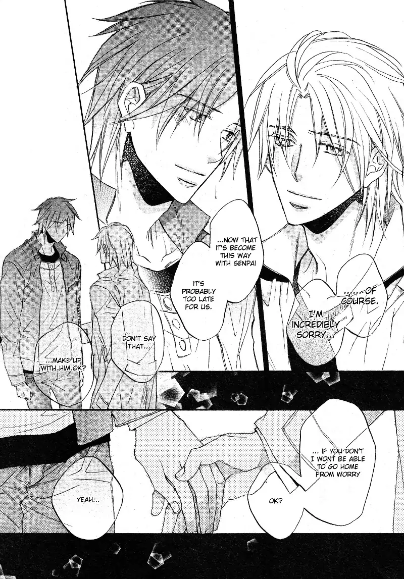 Koisuru Boukun - Vol 8 Ch 1 manhwa