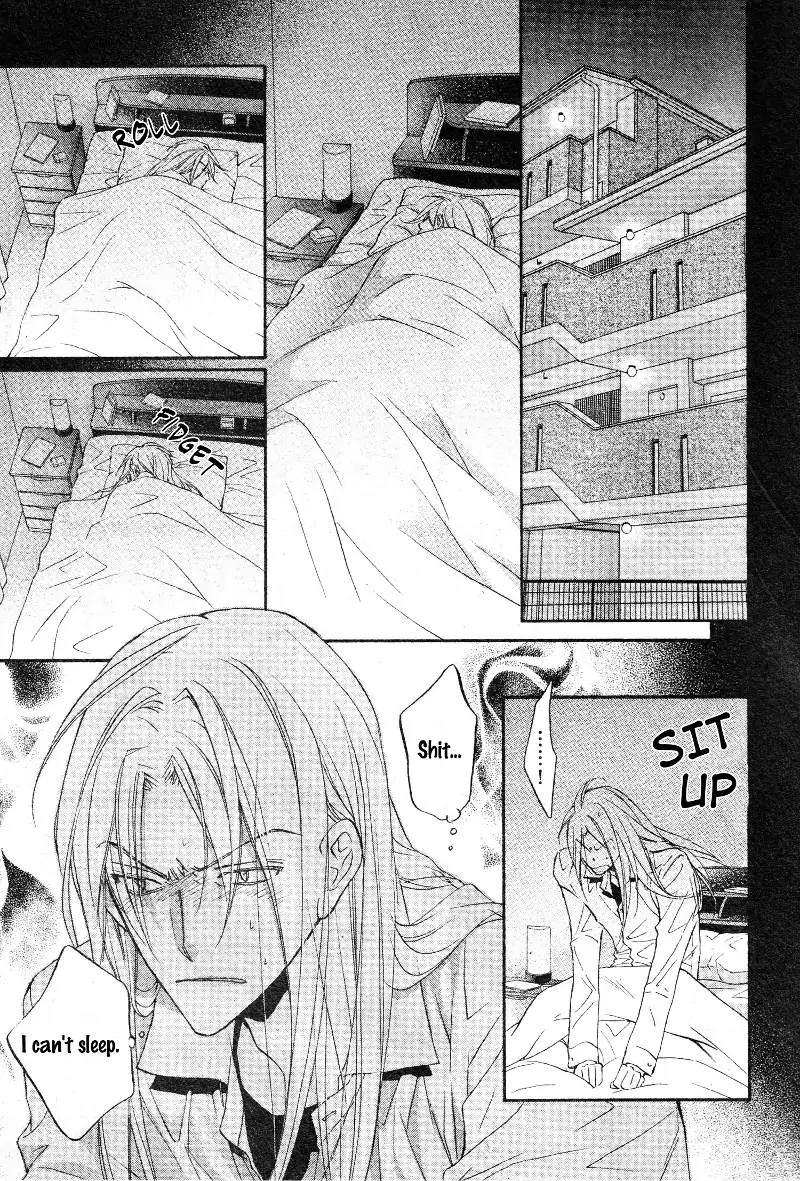 Koisuru Boukun - Vol 8 Ch 1 manhwa