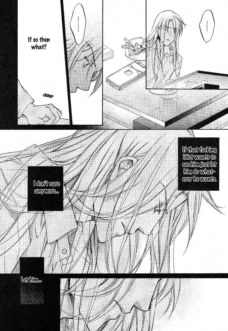 Koisuru Boukun - Vol 8 Ch 1 manhwa