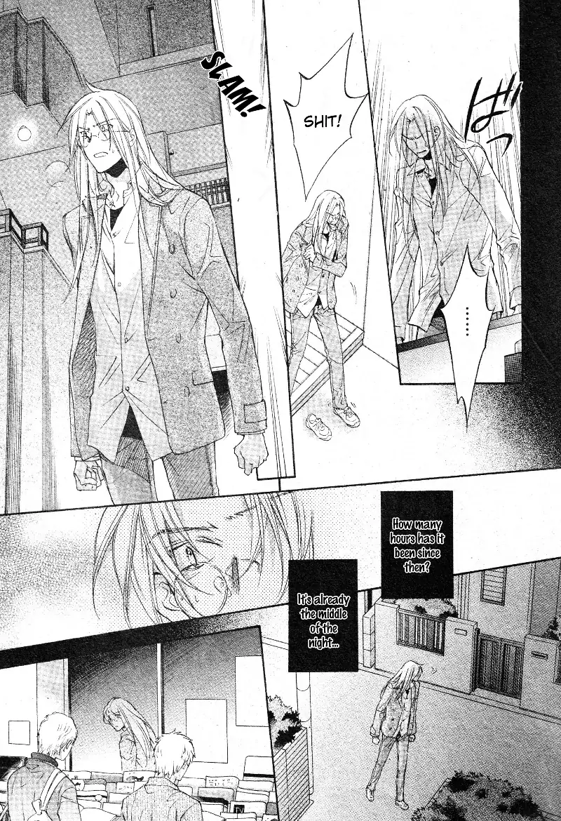 Koisuru Boukun - Vol 8 Ch 1 manhwa