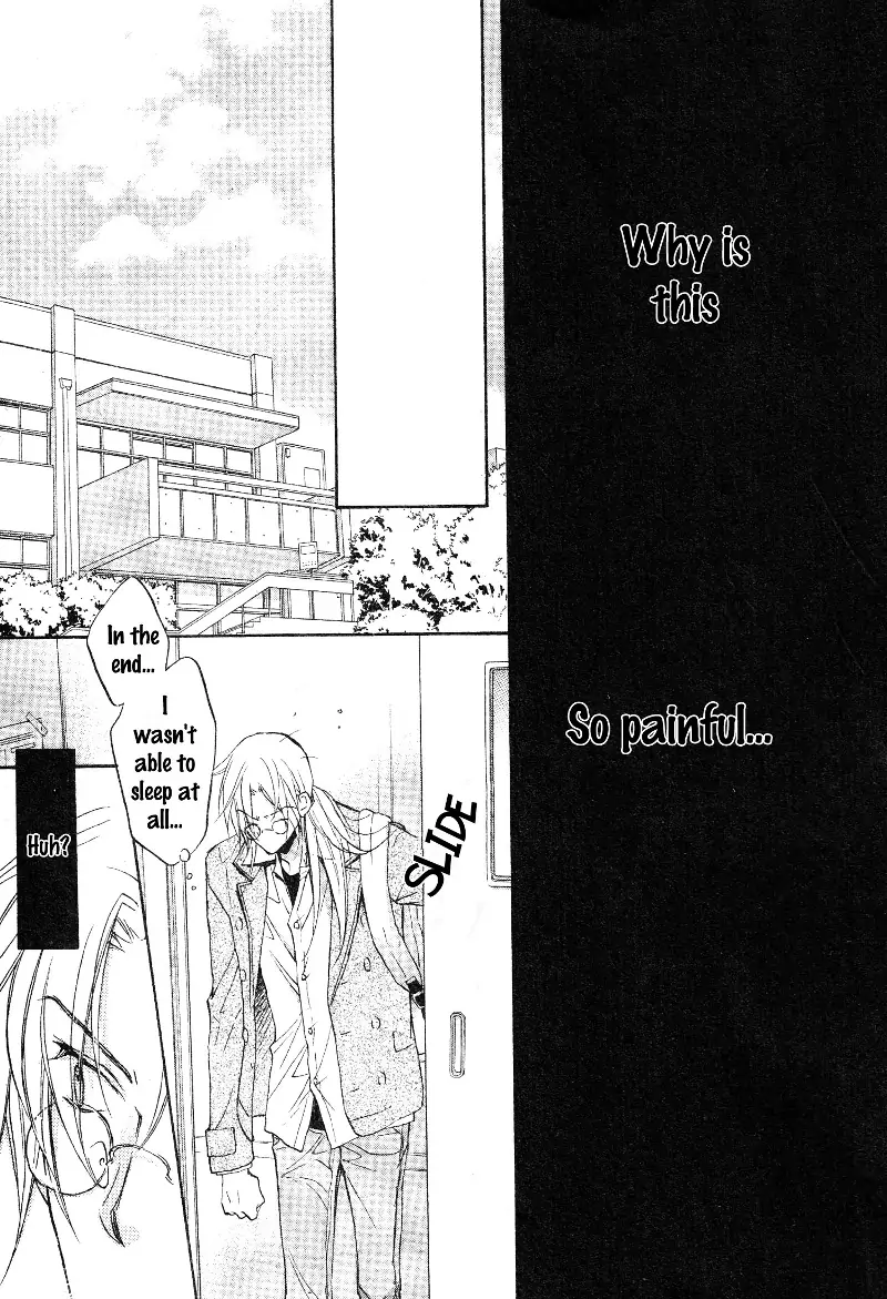 Koisuru Boukun - Vol 8 Ch 1 manhwa