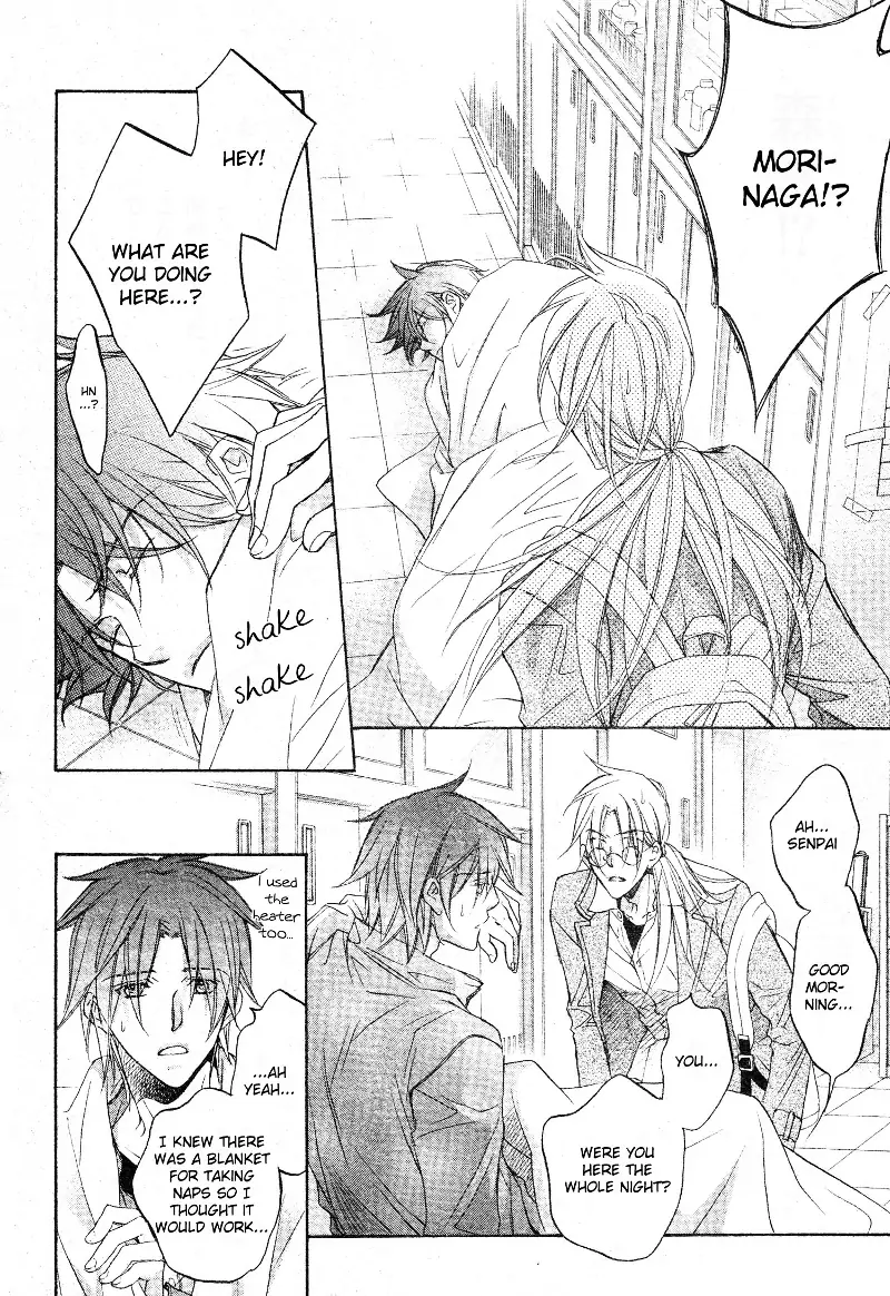 Koisuru Boukun - Vol 8 Ch 1 manhwa