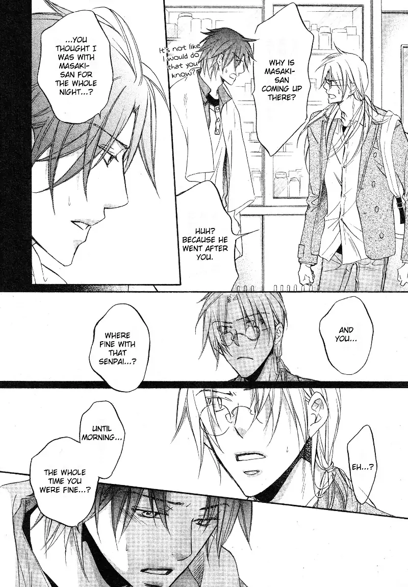 Koisuru Boukun - Vol 8 Ch 1 manhwa