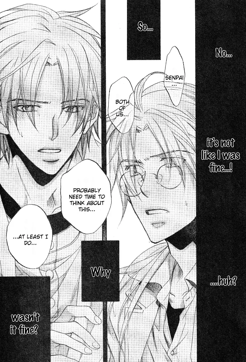 Koisuru Boukun - Vol 8 Ch 1 manhwa