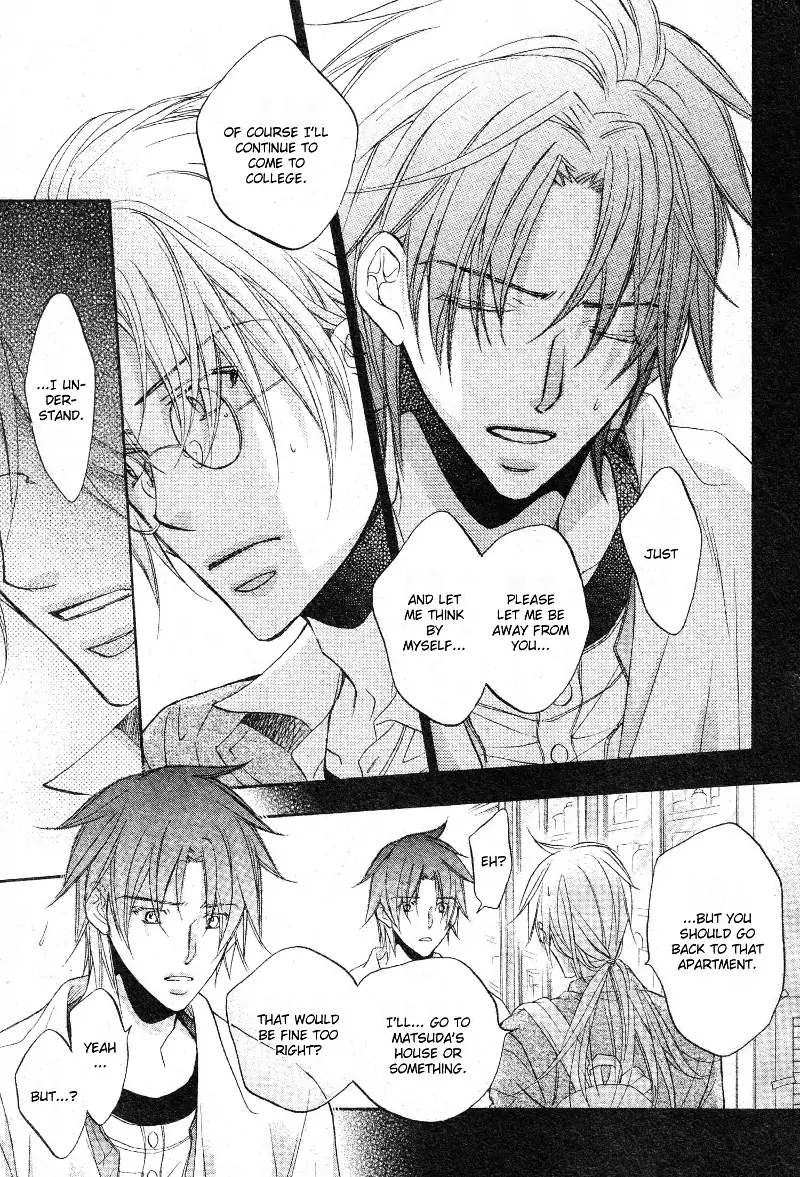 Koisuru Boukun - Vol 8 Ch 1 manhwa