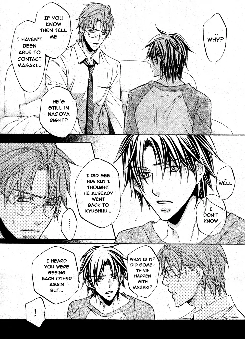 Koisuru Boukun - Vol 8 Ch 2 manhwa