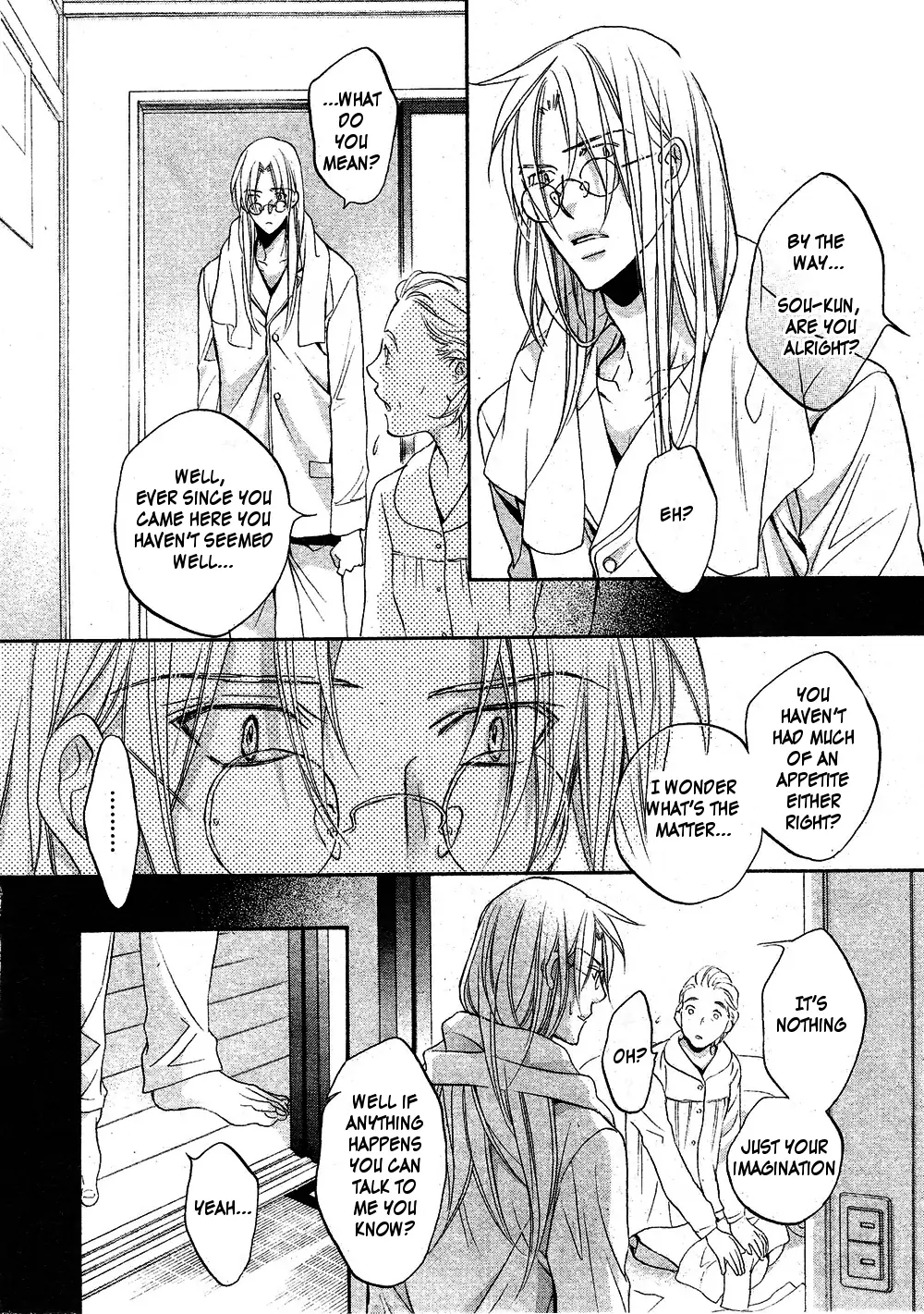Koisuru Boukun - Vol 8 Ch 2 manhwa