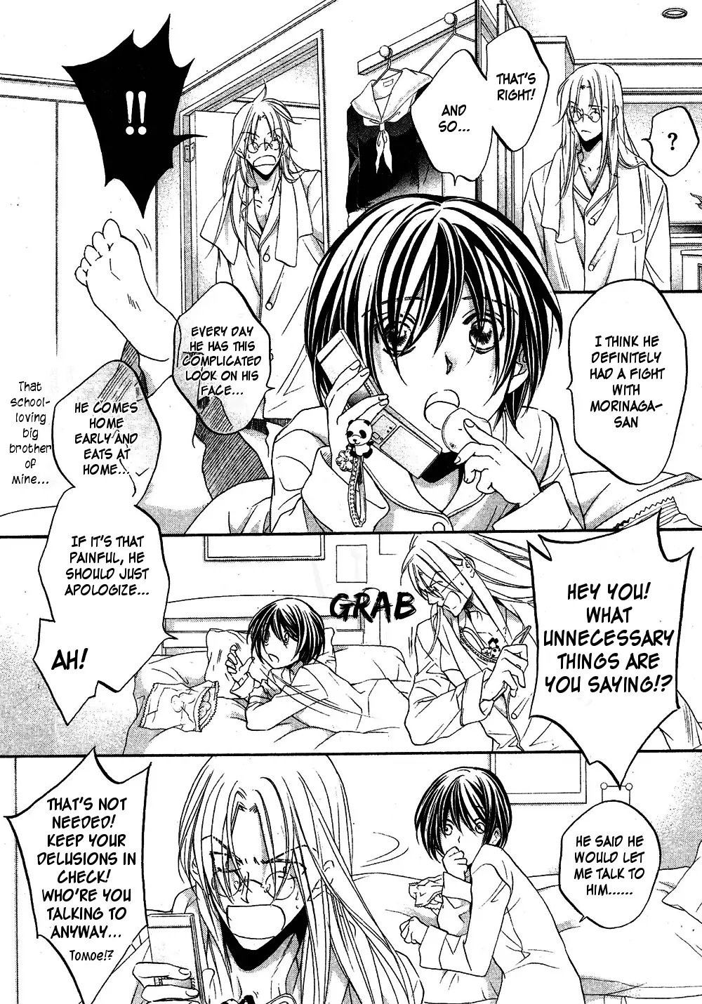 Koisuru Boukun - Vol 8 Ch 2 manhwa