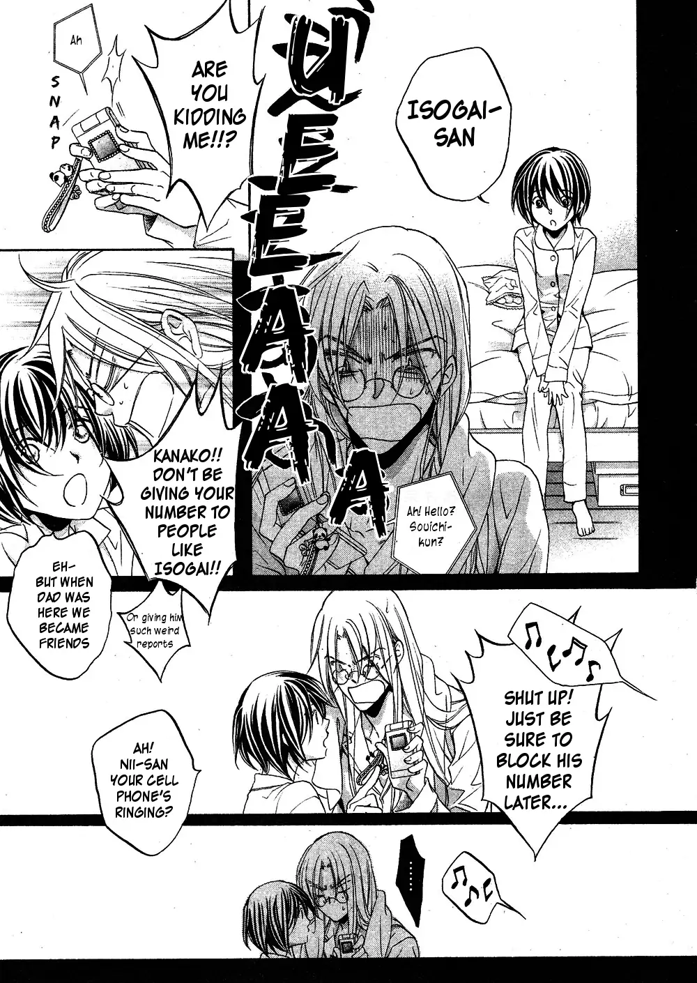 Koisuru Boukun - Vol 8 Ch 2 manhwa