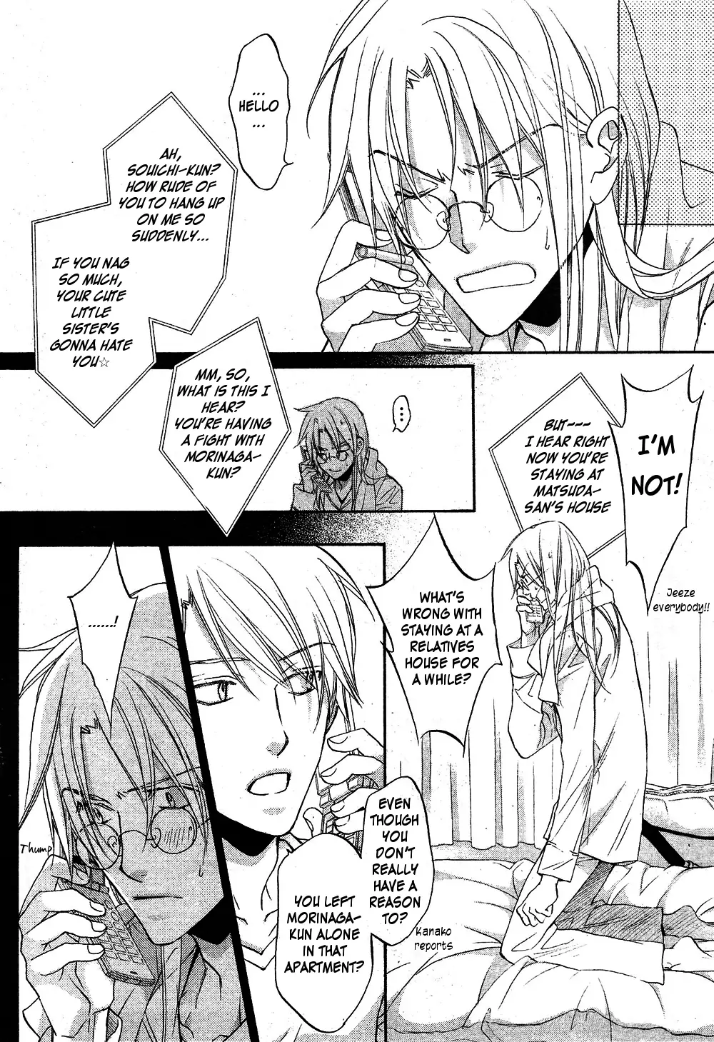 Koisuru Boukun - Vol 8 Ch 2 manhwa
