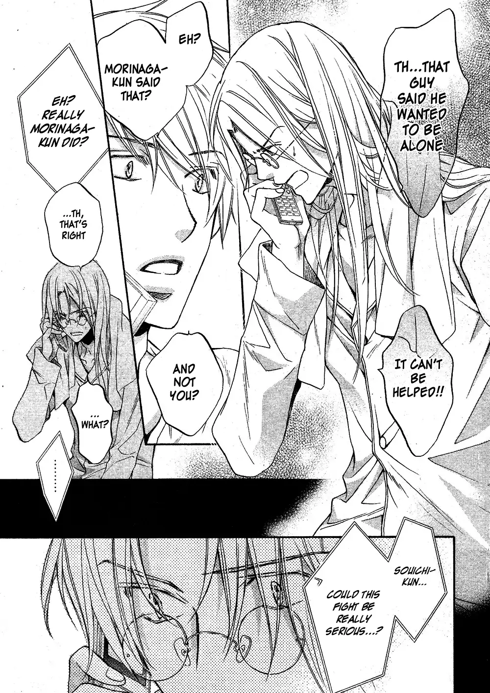 Koisuru Boukun - Vol 8 Ch 2 manhwa