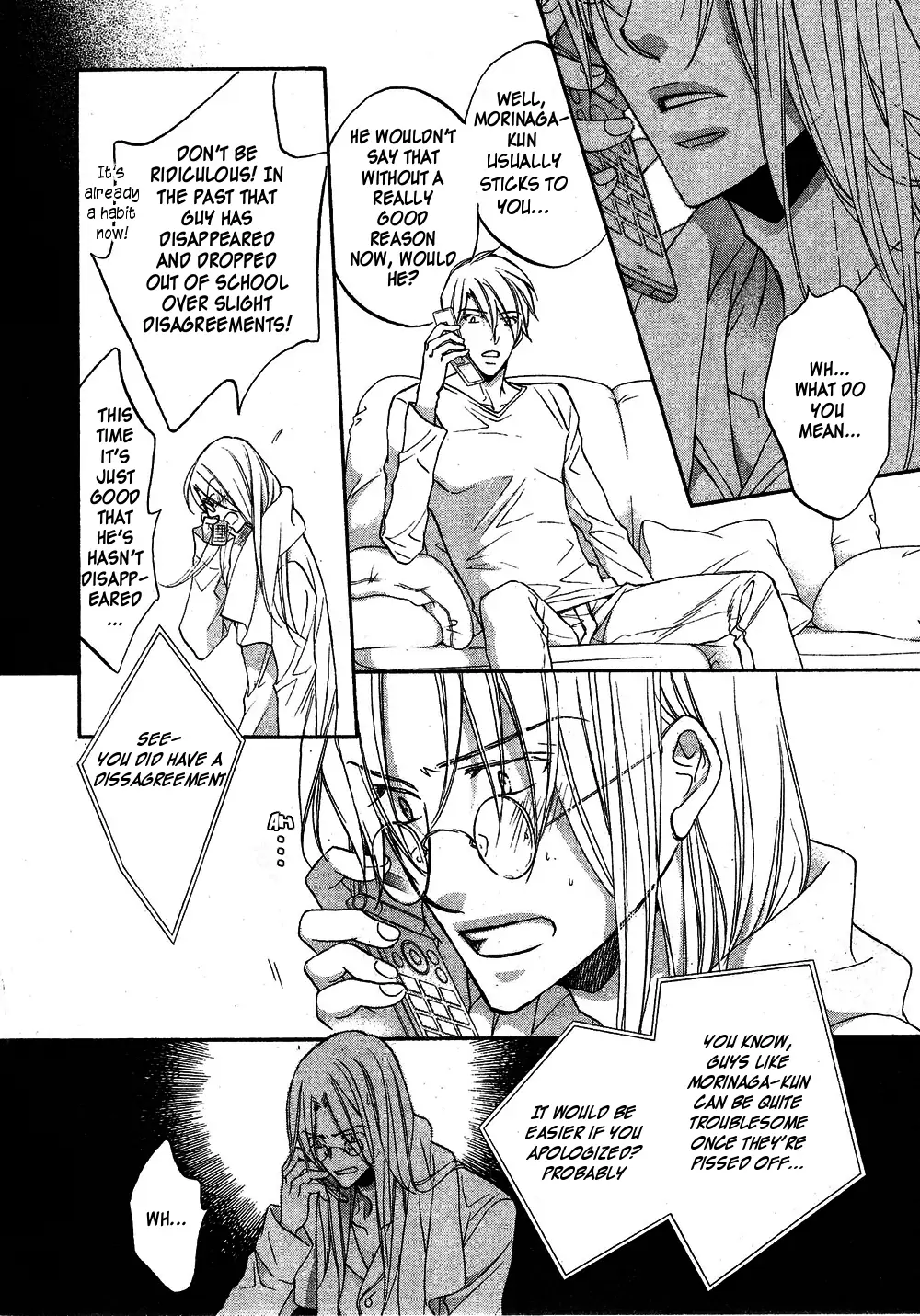 Koisuru Boukun - Vol 8 Ch 2 manhwa