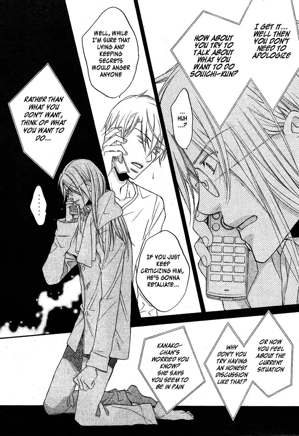 Koisuru Boukun - Vol 8 Ch 2 manhwa