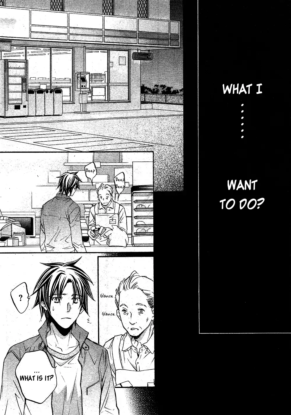 Koisuru Boukun - Vol 8 Ch 2 manhwa