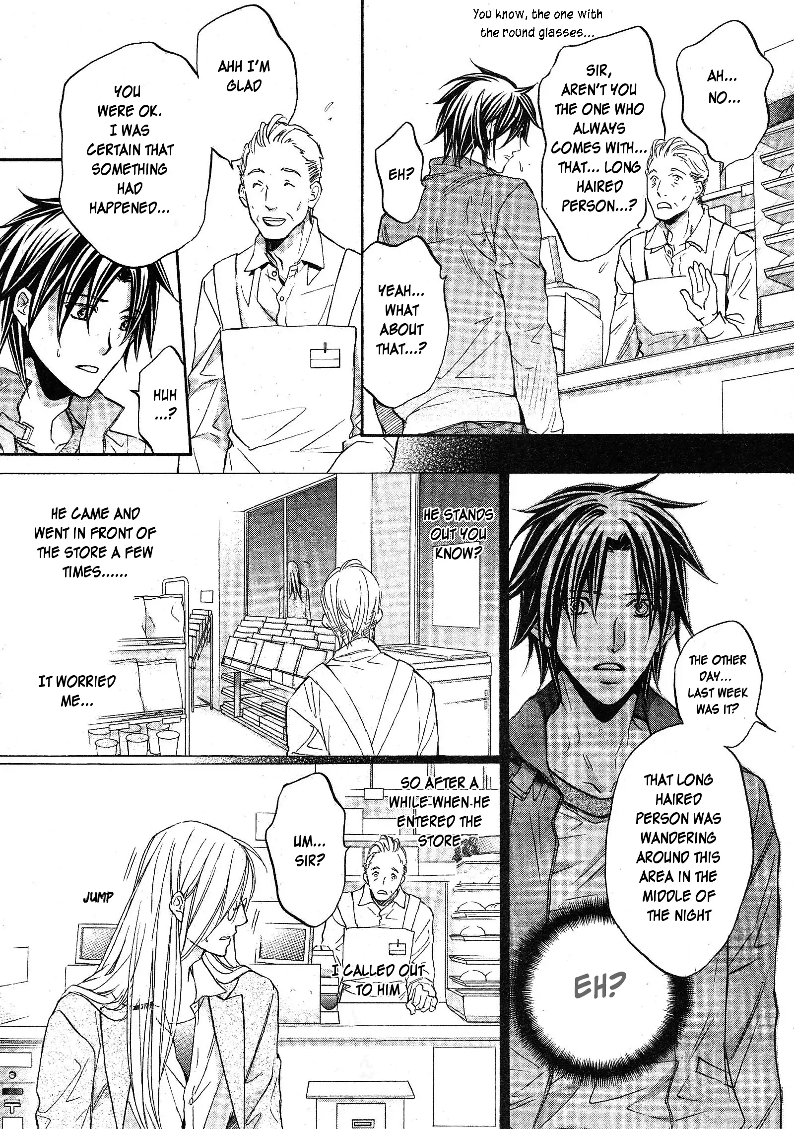 Koisuru Boukun - Vol 8 Ch 2 manhwa