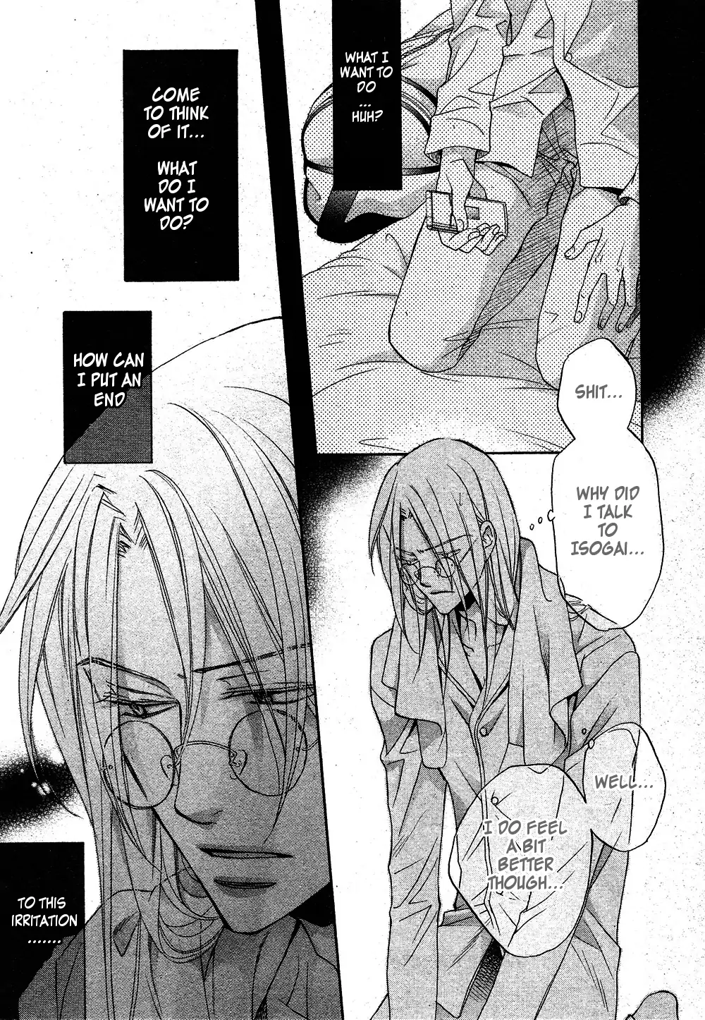 Koisuru Boukun - Vol 8 Ch 2 manhwa