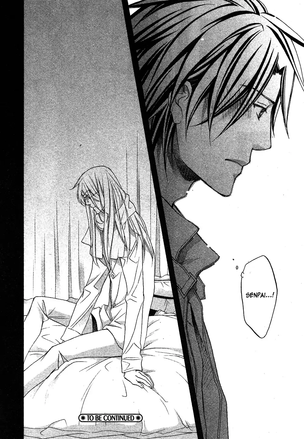 Koisuru Boukun - Vol 8 Ch 2 manhwa