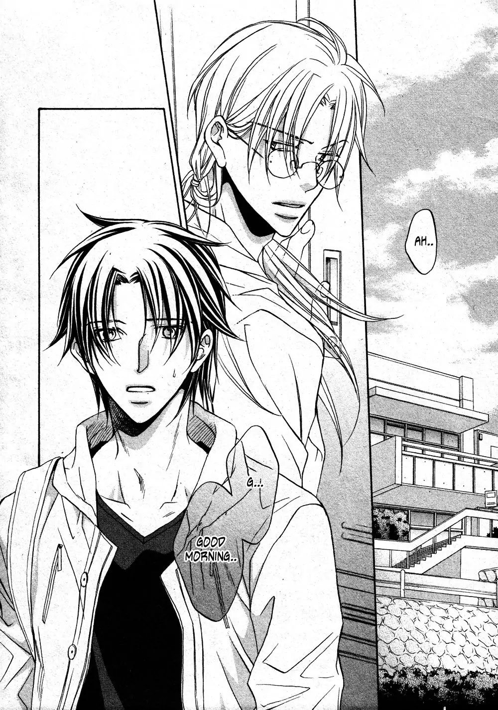 Koisuru Boukun - Vol 8 Ch 3 manhwa