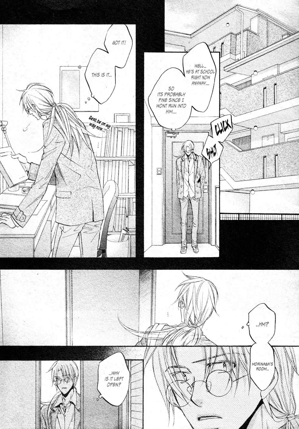 Koisuru Boukun - Vol 8 Ch 3 manhwa