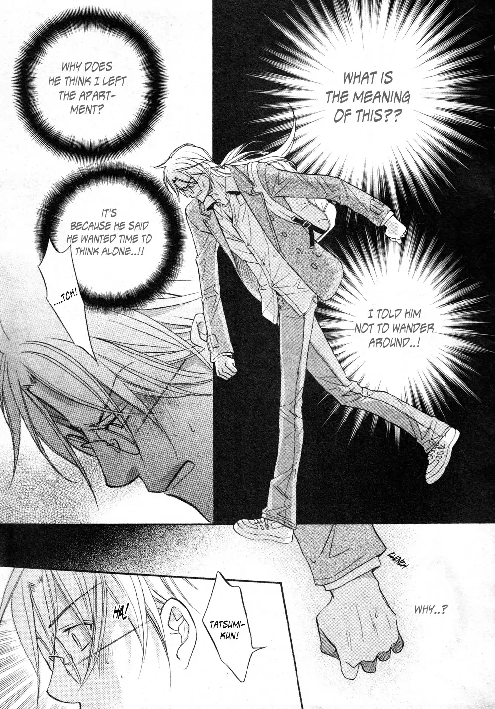 Koisuru Boukun - Vol 8 Ch 3 manhwa