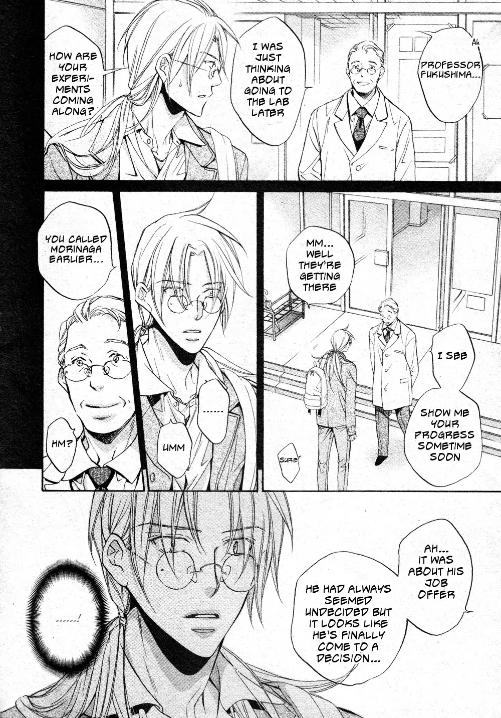 Koisuru Boukun - Vol 8 Ch 3 manhwa