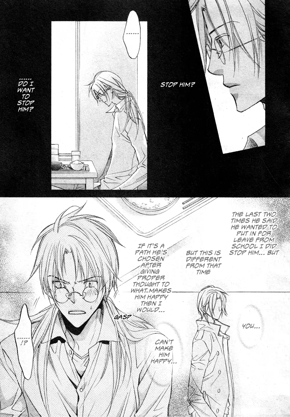 Koisuru Boukun - Vol 8 Ch 3 manhwa